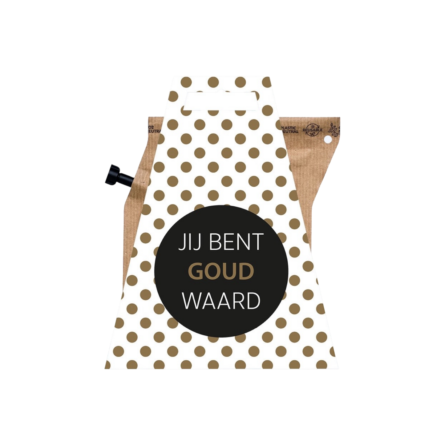 Koffiekannetje