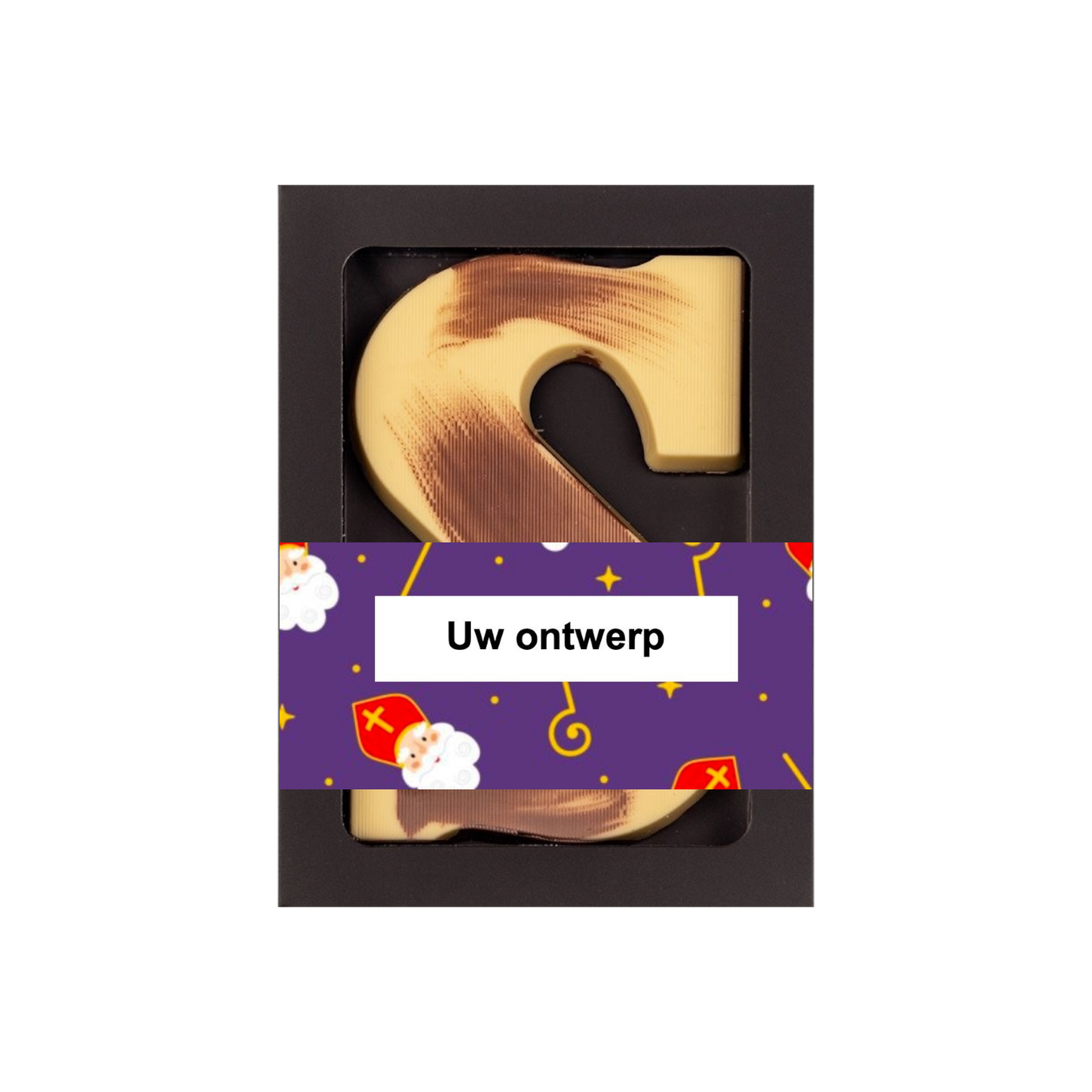Gepersonaliseerde chocoladeletter wit
